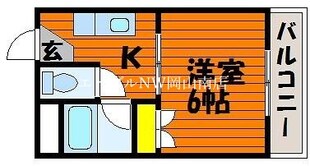 大元駅 徒歩15分 3階の物件間取画像